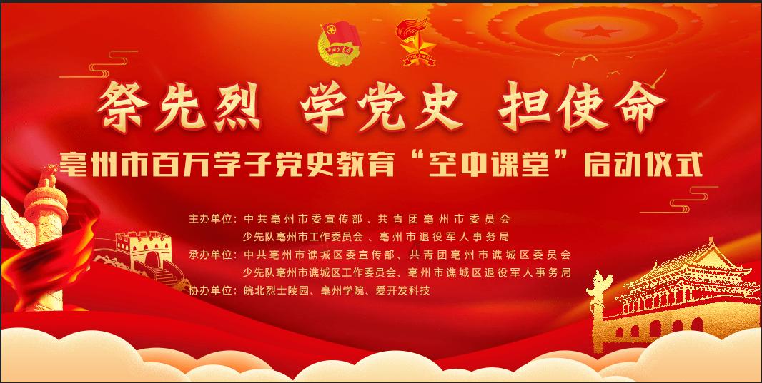 小宝贝打网球
